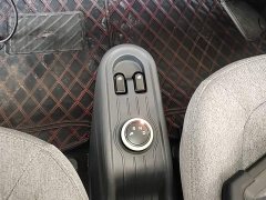Wuling Hongguang MINIEV 2021 Macaron Premium Edition LFP - ფოტო 14
