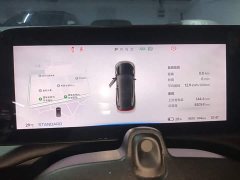 XPeng P7 2020 RWD Long Range Smart Edition - ფოტო 12