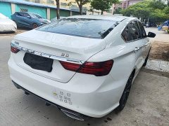 Geely Binrui 2021 1.4T CVT Asian Games Edition - ფოტო 7