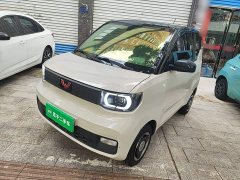 Wuling Hongguang MINIEV Macaron Sandwich Edition 120km LFP Battery - ფოტო 2