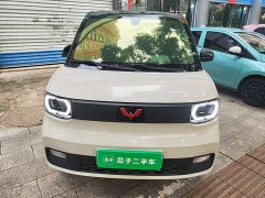 Wuling Hongguang MINIEV Macaron Sandwich Edition 120km LFP Battery - ფოტო 3
