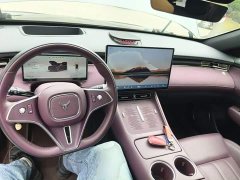 Voyah Lantu FREE Rear-Wheel Drive Qiankun Edition - ფოტო 10