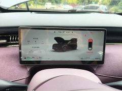 Voyah Lantu FREE Rear-Wheel Drive Qiankun Edition - ფოტო 12