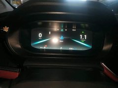 Chery Arrizo 5 PLUS Xiaozé 1.5L CVT Enjoy PLUS - ფოტო 12