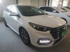 Chery Arrizo 5 PLUS Xiaozé 1.5L CVT Enjoy PLUS - ფოტო 4