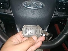 Chery Arrizo 5 PLUS Xiaozé 1.5L CVT Enjoy PLUS - ფოტო 9