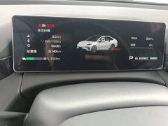 GAC AION RT 2025 650 LiDAR Edition - ფოტო 12