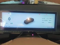 NIO EC6 2023 75kWh - ფოტო 12
