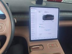NIO EC6 2023 75kWh - ფოტო 13