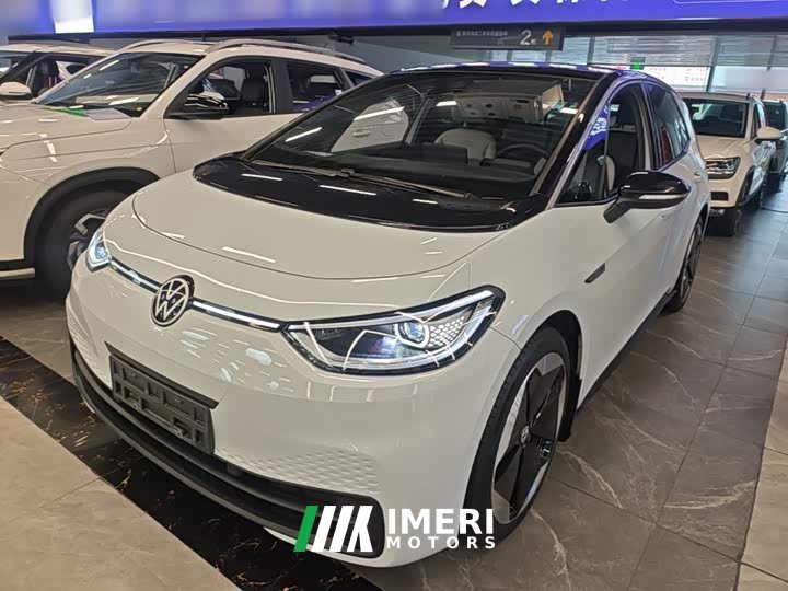 Volkswagen ID.3 Pro Intelligent Edition