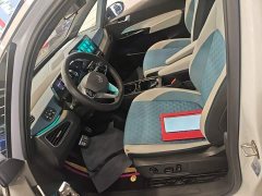 Volkswagen ID.3 2021 Pro Intelligent Edition - ფოტო 15