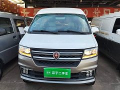 New Haima Lion New Haishi S 1.5L Wealth Edition Bus 5/6/7-Seater Non-AC Version SWC15M - ფოტო 3