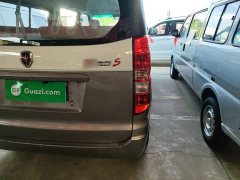 New Haima Lion New Haishi S 1.5L Wealth Edition Bus 5/6/7-Seater Non-AC Version SWC15M - ფოტო 8