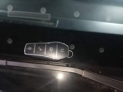 BYD Qin L DM-i 128KM Entry-Level - ფოტო 9