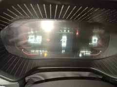 Wuling Xingchen 1.5T CVT Star Shine Edition - ფოტო 12