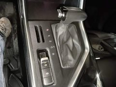 Wuling Xingchen 1.5T CVT Star Shine Edition - ფოტო 14