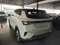 Wuling Xingchen 1.5T CVT Star Shine Edition - ფოტო 5