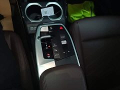 BMW X1 sDrive25Li M Sport Package - ფოტო 14