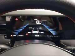 SAIC MG i5 2023 1.5L Manual Comfort Edition - ფოტო 12
