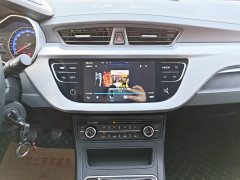 Geely Emgrand 2020 Facelift 1.5L Manual Asian Games Edition - ფოტო 13