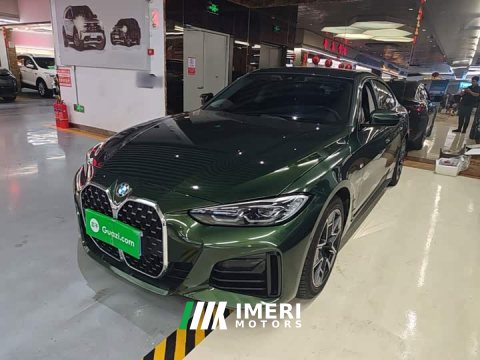 2023 BMW 4 Series 2022 425i Gran Coupe M Sport Package - ავტომობილი ჩინეთიდან