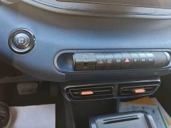 BYD Seagull 2023 Vitality Edition - ფოტო 14