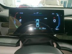 BYD Qin PLUS 2024 Glory Edition DM-i 55KM Leading - ფოტო 8