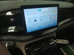 BYD Qin PLUS 2024 Glory Edition DM-i 55KM Leading - ფოტო 9