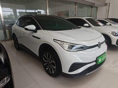 Buick ID.4 X Pure Smart Edition - ფოტო 4