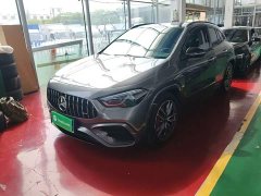 Mercedes-Benz Mercedes-AMG GLA 35 4MATIC 2024 - ფოტო 2