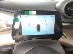 BYD Dolphin 2025 420km Freedom Edition - ფოტო 12