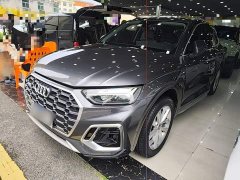 Audi Q5L 40 TFSI Luxury Dynamic - ფოტო 1