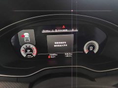 Audi Q5L 40 TFSI Luxury Dynamic - ფოტო 12