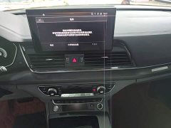 Audi Q5L 40 TFSI Luxury Dynamic - ფოტო 13