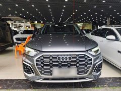 Audi Q5L 40 TFSI Luxury Dynamic - ფოტო 3