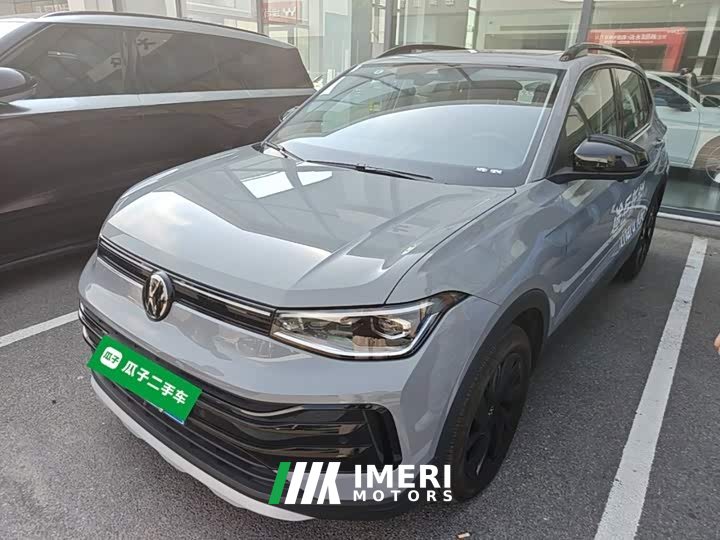 Volkswagen Touareg 2026 Sharp 300TSI Sharp Enjoy Edition - ავტომობილი ჩინეთიდან