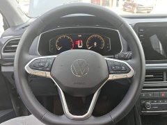 Volkswagen Touareg 2026 Sharp 300TSI Sharp Enjoy Edition - ფოტო 11