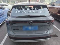 Volkswagen Touareg 2026 Sharp 300TSI Sharp Enjoy Edition - ფოტო 6