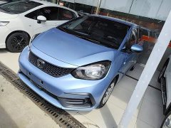 Honda Fit 1.5L CVT Trend Edition - ფოტო 2