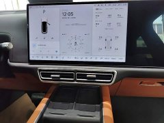 Li Auto L7 Ultra Smart Refresh Edition - ფოტო 13