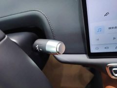 Li Auto L7 Ultra Smart Refresh Edition - ფოტო 14