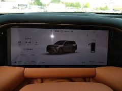 GAC Aion S9 Qiankun Ultra 6-Seater - ფოტო 8