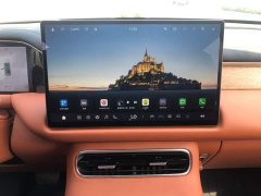 GAC Aion S9 Qiankun Ultra 6-Seater - ფოტო 9