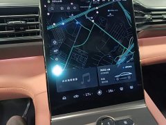 NIO EC6 2020 430KM Sport Edition - ფოტო 13