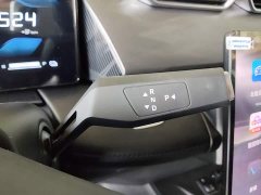 Dongfeng SKY EV01 2025 530km AIR Elite Edition - ფოტო 14