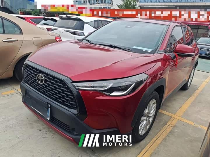 Toyota Corolla Sharp Release 2.0L Elite Edition - ავტომობილი ჩინეთიდან
