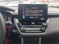 Toyota Corolla Sharp Release 2.0L Elite Edition - ფოტო 13