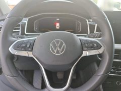 Volkswagen Tiguan L Outstanding Edition 300TSI Automatic FWD Dragon Ascendant Version - ფოტო 11