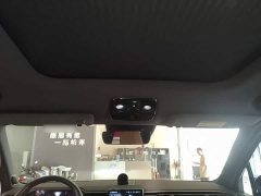 NIO ES8 2020 415KM Six-Seater - ფოტო 18