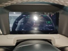 BYD Yuan UP 2025 Smart Drive 401KM Vitality Edition - ფოტო 12